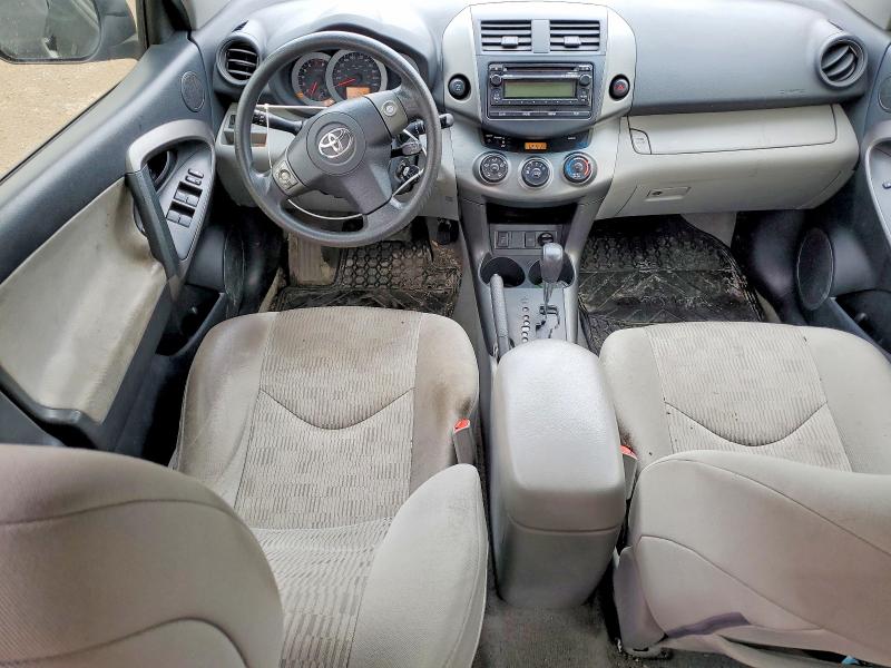 2012 Toyota Rav4 მანქანა იყიდება აუქციონზე, vin: 2T3BF4DV6CW254767, აუქციონის ნომერი: 52502756