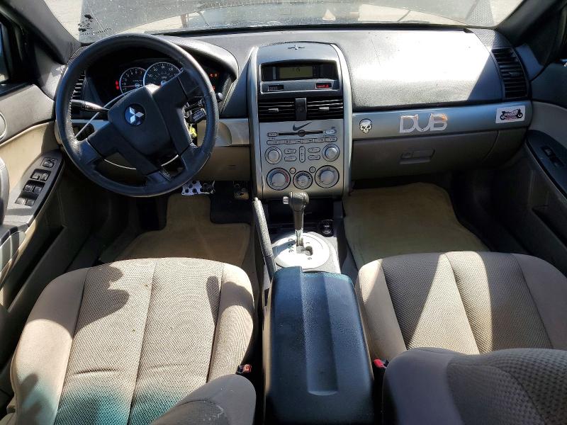 Продажа на аукционе авто 2004 Mitsubishi Galant, vin: 4A3AB46S04E092523, номер лота: 54890896