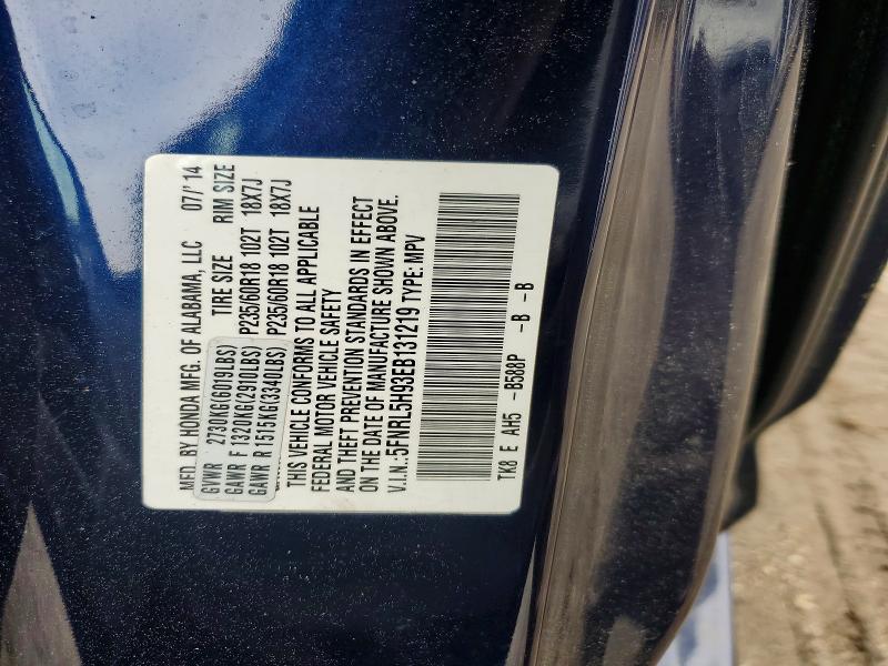 55241466 :رقم المزاد ، 5FNRL5H93EB131219 vin ، 2014 Honda Odyssey مزاد بيع