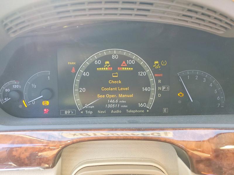 2012 Mercedes-benz S მანქანა იყიდება აუქციონზე, vin: WDDNG7DB1CA427214, აუქციონის ნომერი: 54460476