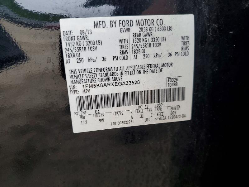 53716666 :رقم المزاد ، 1FM5K8ARXEGA33528 vin ، 2014 Ford Explorer مزاد بيع