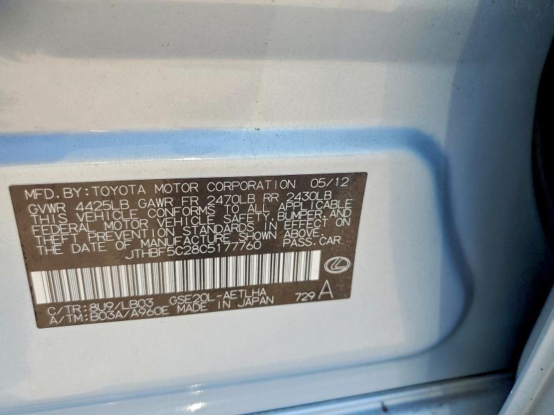 2012 Lexus Is მანქანა იყიდება აუქციონზე, vin: JTHBF5C28C5177760, აუქციონის ნომერი: 53634636