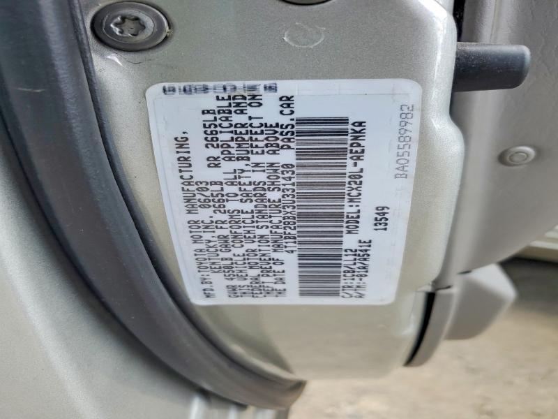 2003 Toyota Avalon მანქანა იყიდება აუქციონზე, vin: 4T1BF28BX3U331430, აუქციონის ნომერი: 54559606