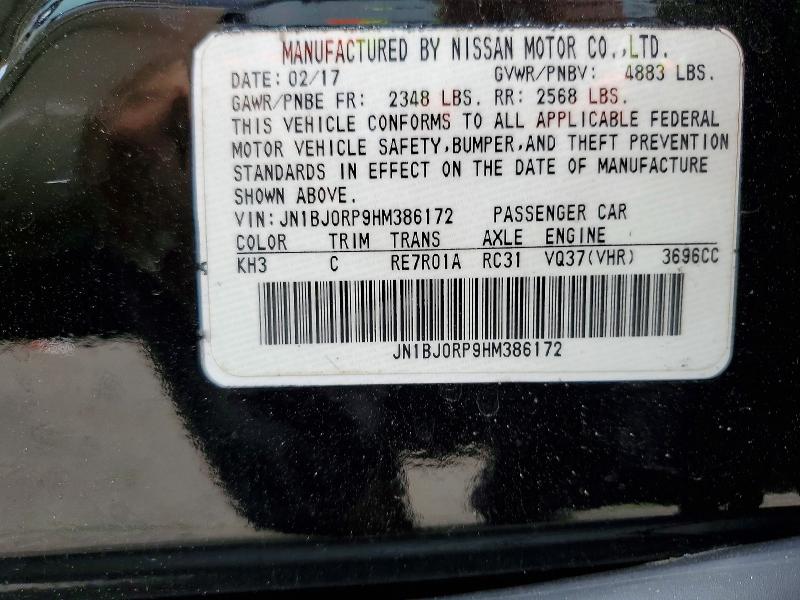 Продаж на аукціоні авто 2017 Infiniti Qx50, vin: JN1BJ0RP9HM386172, номер лоту: 54977576