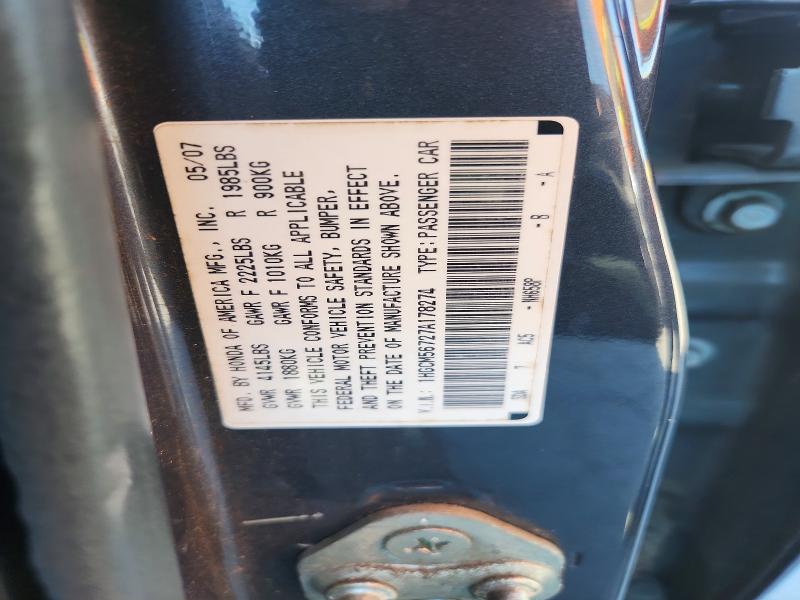Продаж на аукціоні авто 2007 Honda Accord, vin: 1HGCM56727A178274, номер лоту: 53750316