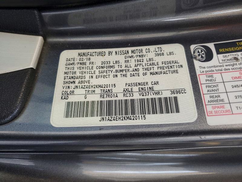 Aukcja sprzedaży 2019 Nissan 370z, vin: JN1AZ4EH2KM420115, numer aukcji: 54054856