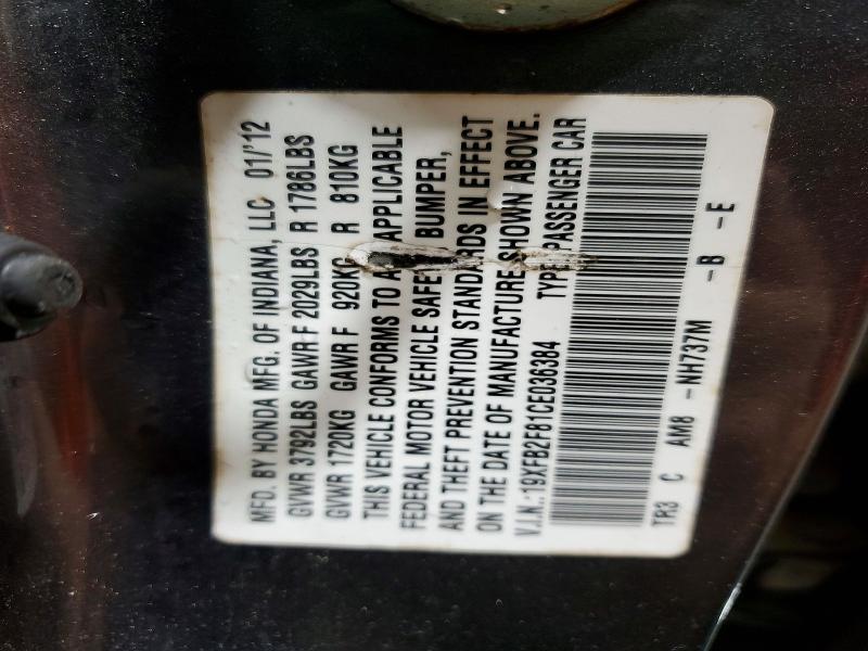 2012 Honda Civic მანქანა იყიდება აუქციონზე, vin: 19XFB2F81CE036384, აუქციონის ნომერი: 54456706