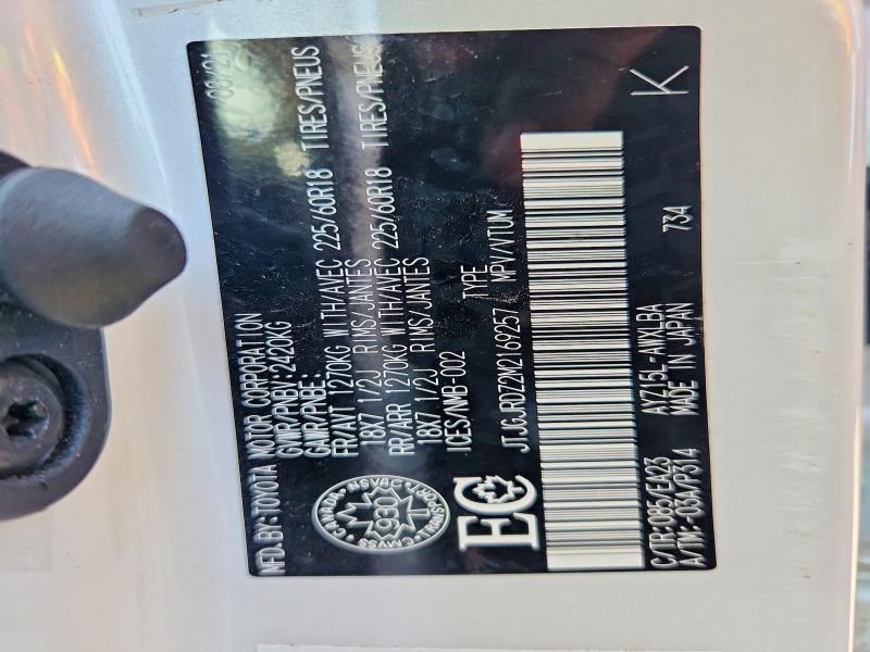 2021 Lexus Nx 300h მანქანა იყიდება აუქციონზე, vin: JTJGJRDZ2M2169257, აუქციონის ნომერი: 52511186