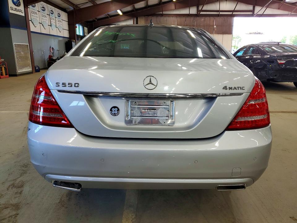 2013 Mercedes-benz S მანქანა იყიდება აუქციონზე, vin: WDDNG9EB5DA514223, აუქციონის ნომერი: 53356326