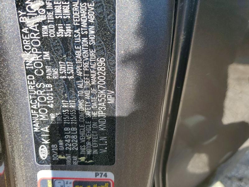 Продажа на аукционе авто 2019 Kia Soul, vin: KNDJP3A55K7002896, номер лота: 53601766