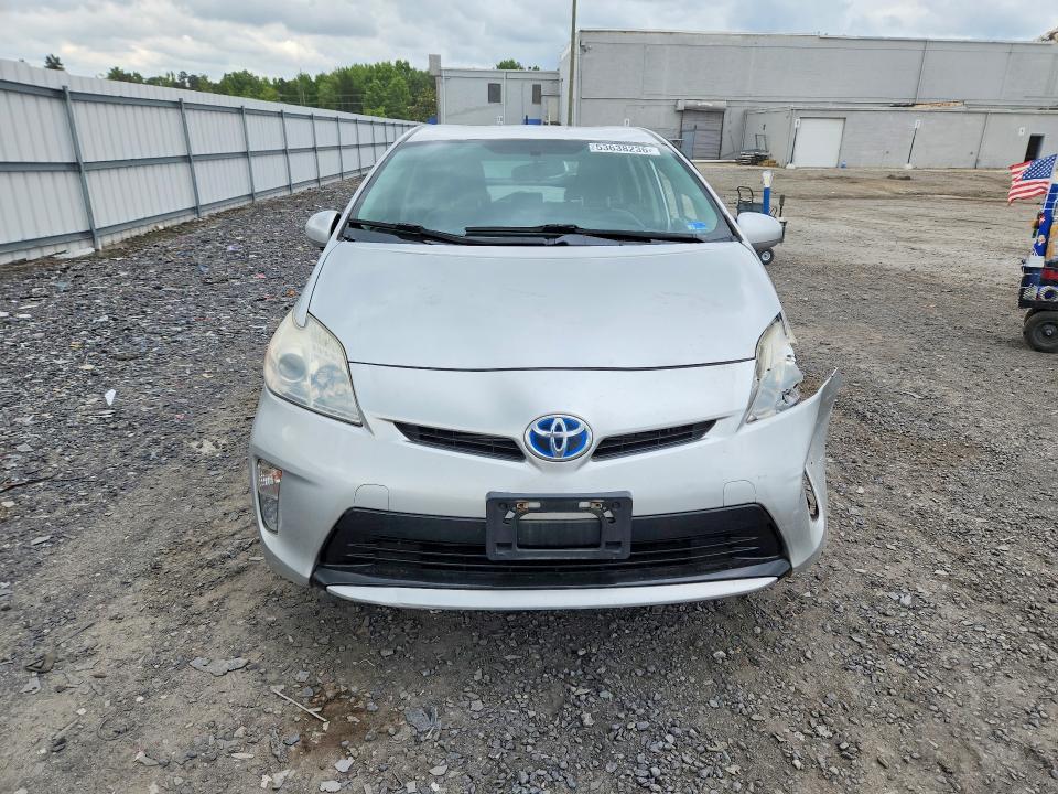Продажа на аукционе авто 2013 Toyota Prius C Hyb, vin: JTDKN3DU3D5565392, номер лота: 53638236
