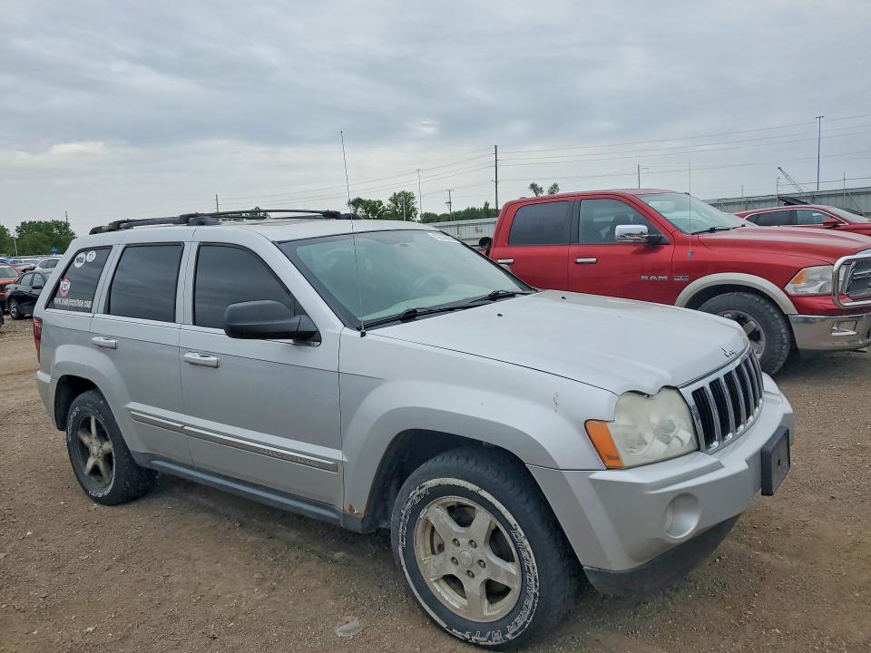 Продажа на аукционе авто 2007 Jeep Grand Cherokee, vin: 1J8HR582X7C543420, номер лота: 53238866