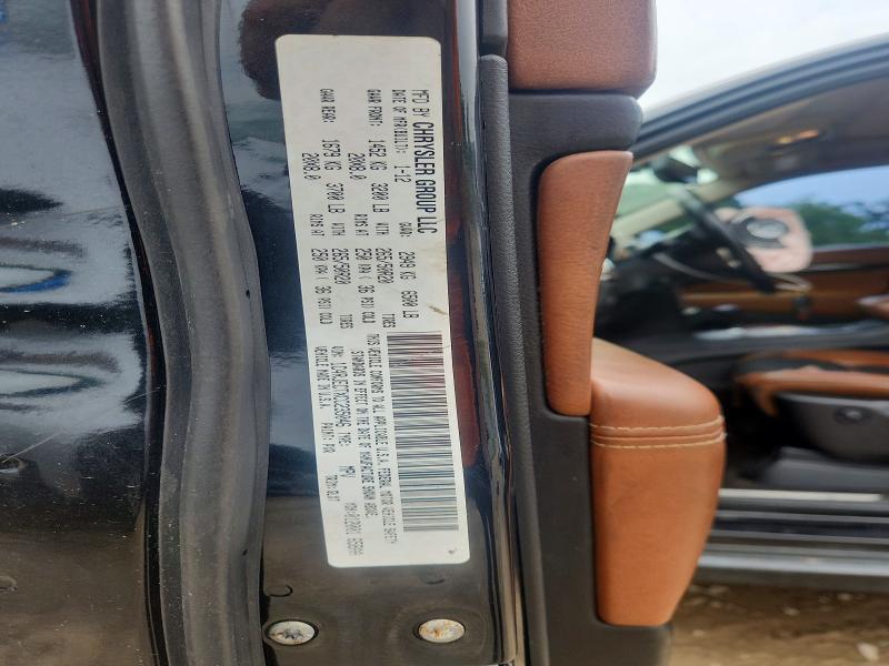 2012 Jeep Grand Cherokee მანქანა იყიდება აუქციონზე, vin: 1C4RJECTXCC235046, აუქციონის ნომერი: 52688706