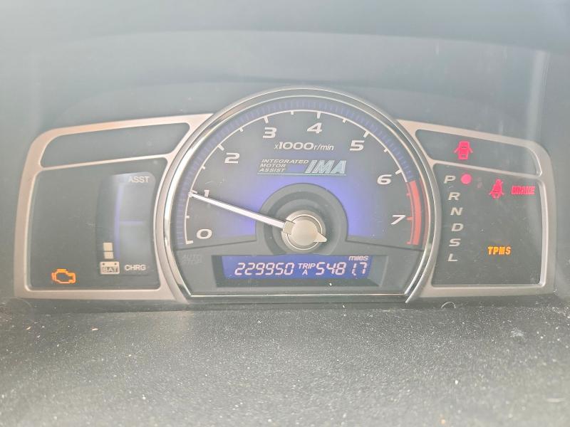 Продаж на аукціоні авто 2009 Honda Civic, vin: JHMFA36219S005256, номер лоту: 54553166