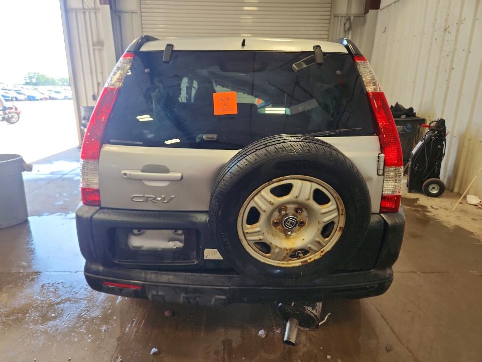 2005 Honda Cr-v მანქანა იყიდება აუქციონზე, vin: JHLRD78845C007878, აუქციონის ნომერი: 55222346