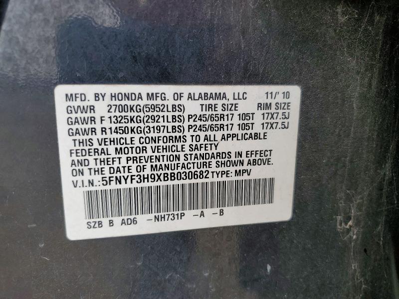 52347736 :رقم المزاد ، 5FNYF3H9XBB030682 vin ، 2011 Honda Pilot مزاد بيع