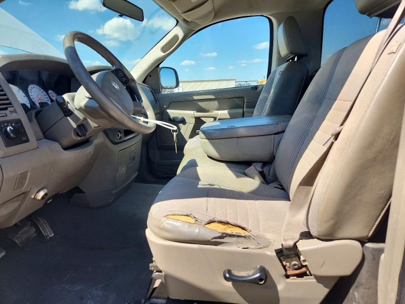 Продажа на аукционе авто 2007 Dodge Ram 1500, vin: 1D7HA16K37J642429, номер лота: 53546876