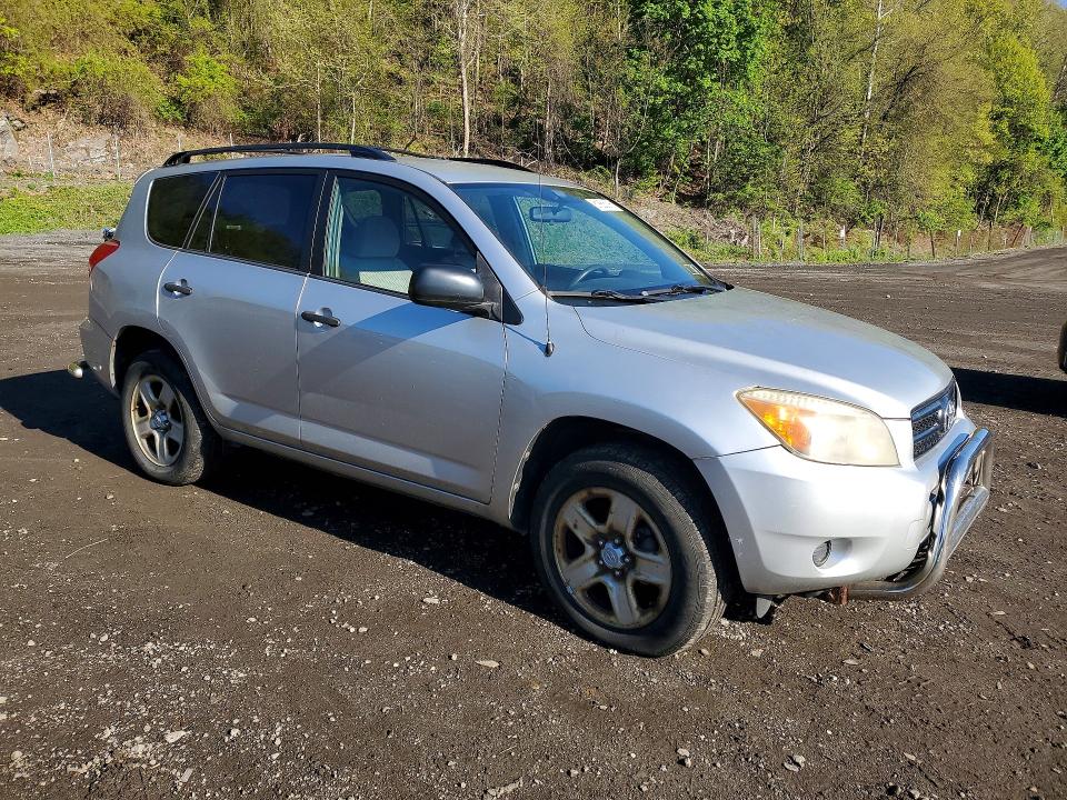 2008 Toyota Rav4 მანქანა იყიდება აუქციონზე, vin: JTMBD33V986057165, აუქციონის ნომერი: 51853016
