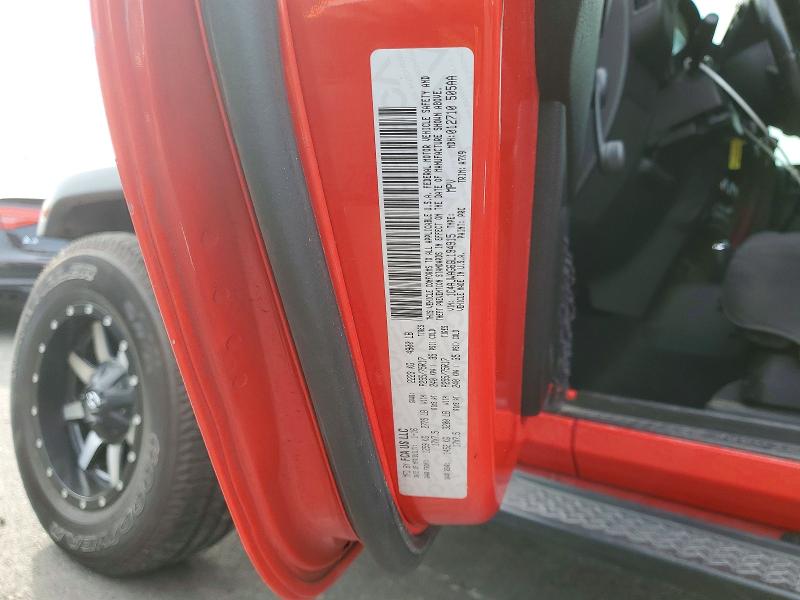 2016 Jeep Wrangler მანქანა იყიდება აუქციონზე, vin: 1C4AJWAG6GL194915, აუქციონის ნომერი: 52152026