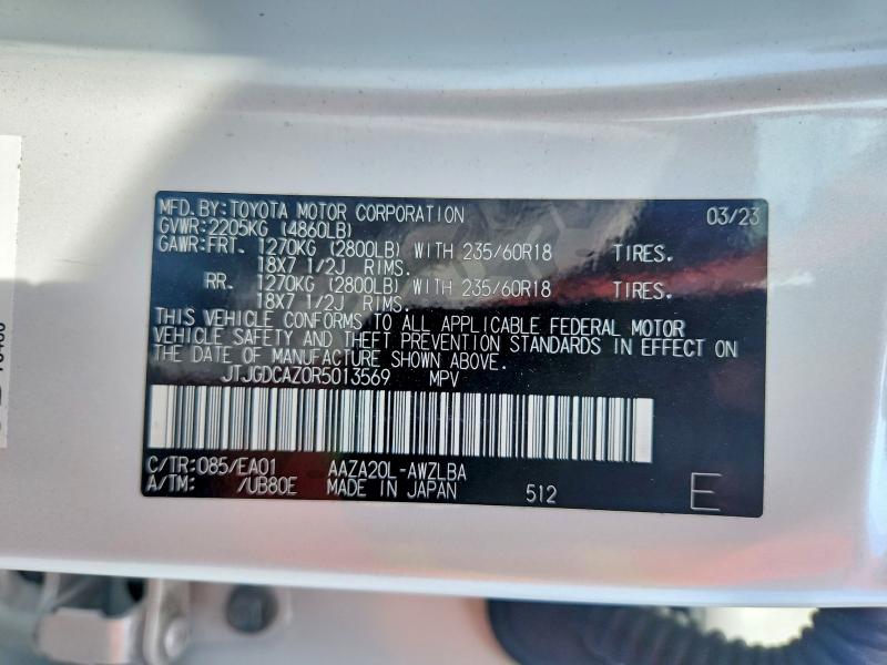 Продажа на аукционе авто 2024 Lexus Nx, vin: JTJGDCAZ0R5013569, номер лота: 53051086