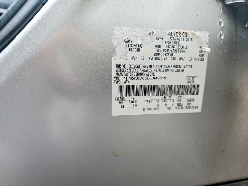 Продаж на аукціоні авто 2014 Ford Explorer, vin: 1FM5K8D85EGA49610, номер лоту: 54655536