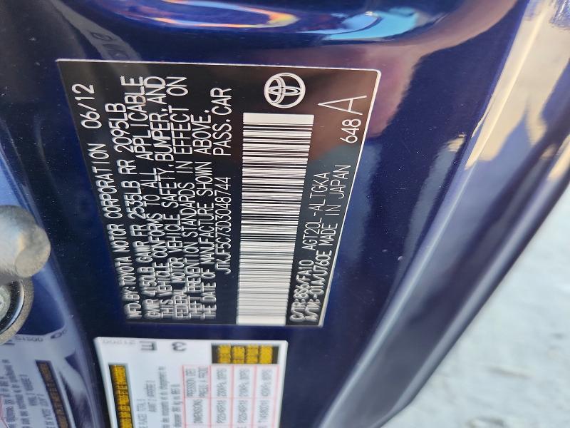 2013 Scion Tc მანქანა იყიდება აუქციონზე, vin: JTKJF5C73D3048744, აუქციონის ნომერი: 52191866