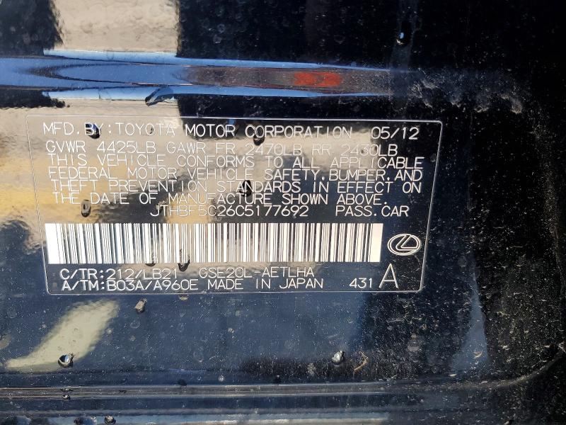 51488726 :رقم المزاد ، JTHBF5C26C5177692 vin ، 2012 Lexus Is مزاد بيع