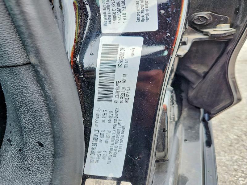 54837476 :رقم المزاد ، 1C3CCCAB9FN577762 vin ، 2015 Chrysler 200 مزاد بيع