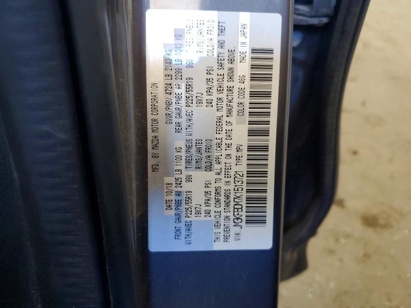 52713466 :رقم المزاد ، JM3KFBDM7K1513721 vin ، 2019 Mazda Cx-5 مزاد بيع