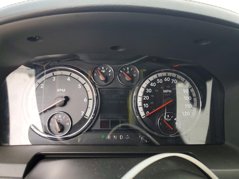 2009 Dodge Ram 1500 მანქანა იყიდება აუქციონზე, vin: 1D3HB13T69S756403, აუქციონის ნომერი: 53209006