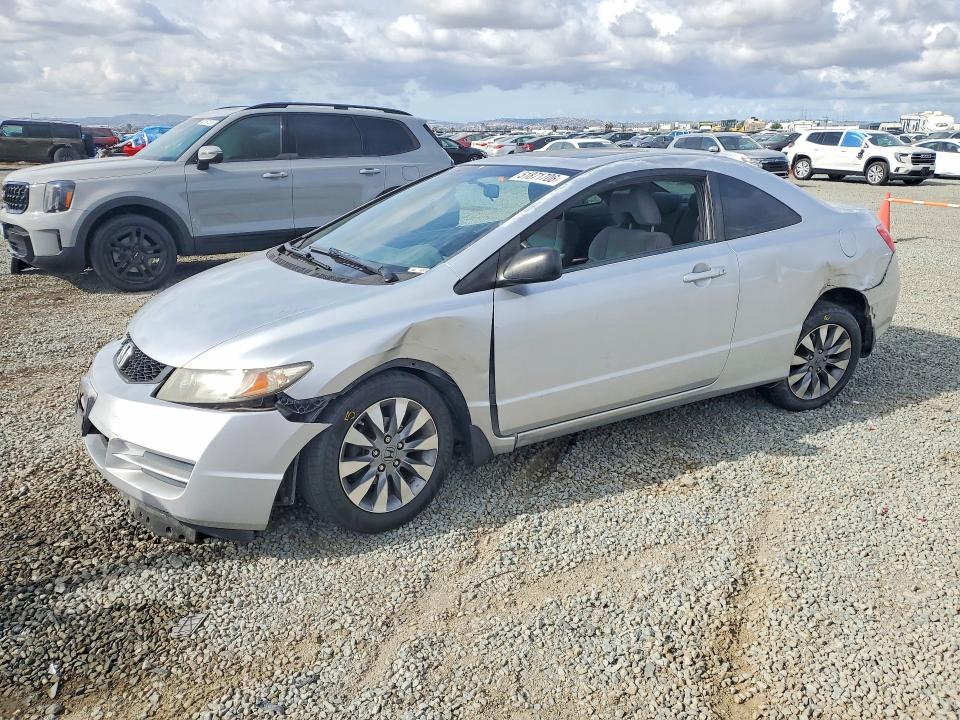 Aukcja sprzedaży 2009 Honda Civic, vin: 2HGFG11829H522865, numer aukcji: 51871706