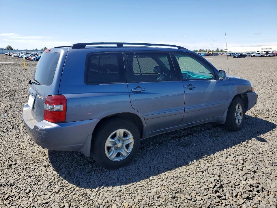 Продажа на аукционе авто 2005 Toyota Highlander, vin: JTEHP21A850069460, номер лота: 55515116
