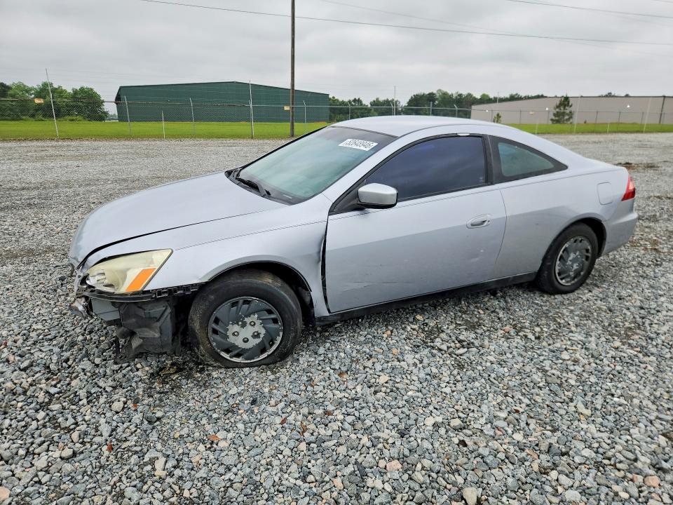 2005 Honda Accord მანქანა იყიდება აუქციონზე, vin: 1HGCM72325A005477, აუქციონის ნომერი: 52648946