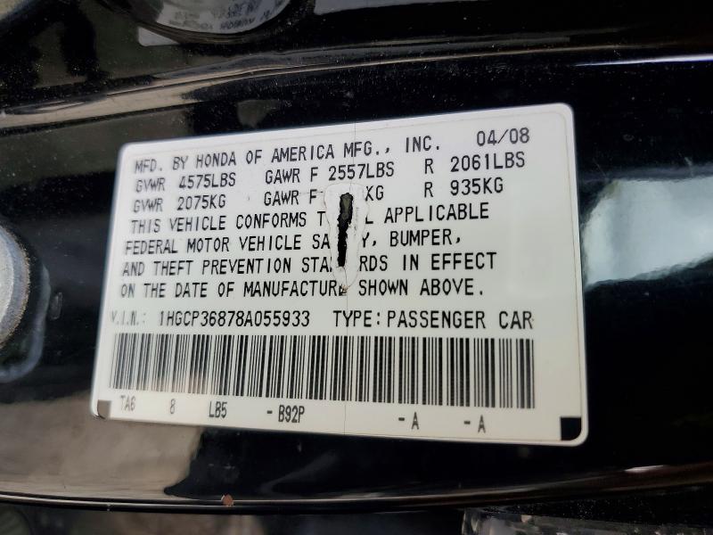 Продажа на аукционе авто 2008 Honda Accord, vin: 1HGCP36878A055933, номер лота: 55190996