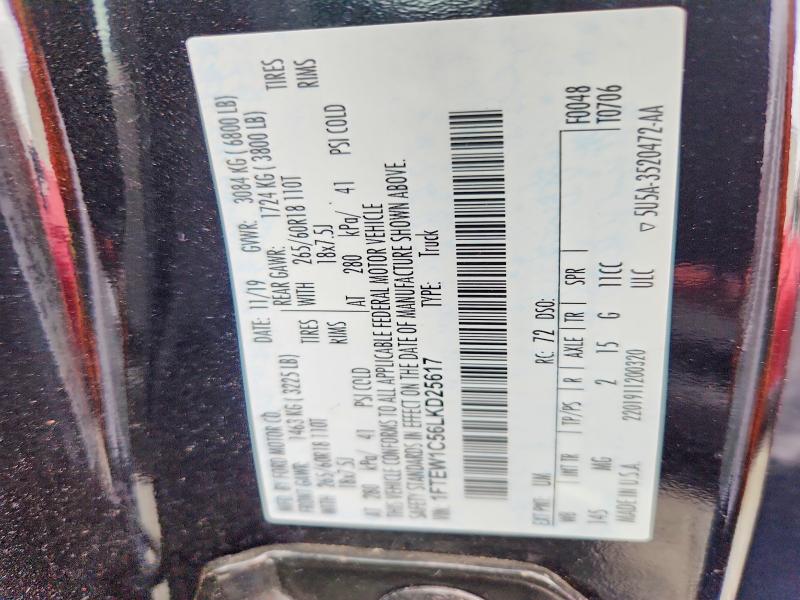Продаж на аукціоні авто 2020 Ford F150, vin: 1FTEW1C56LKD25617, номер лоту: 53322126