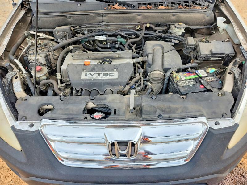 55398566 :رقم المزاد ، SHSRD68565U308144 vin ، 2005 Honda Cr-v مزاد بيع