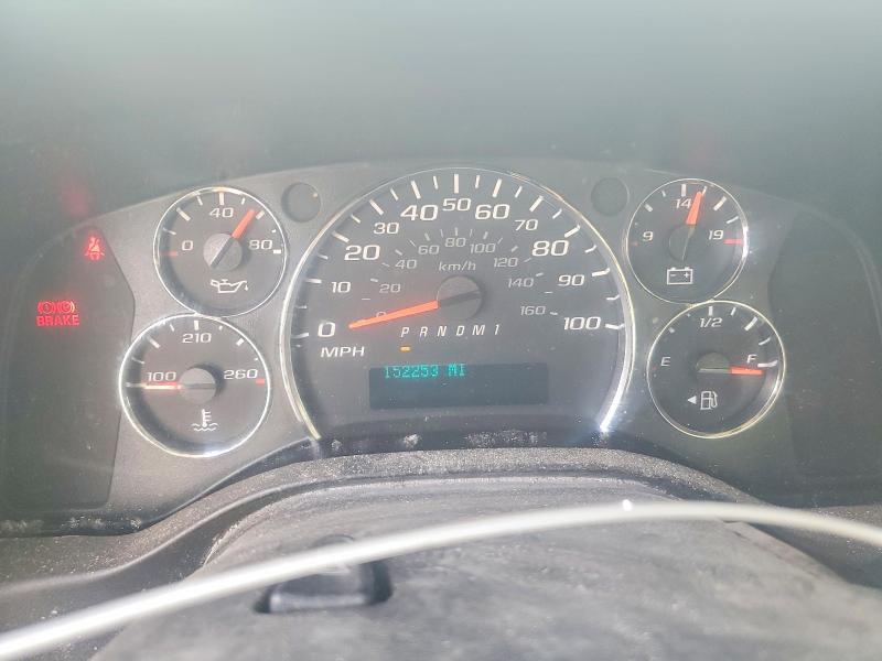 2018 Chev Express მანქანა იყიდება აუქციონზე, vin: 1GB0GRFG4J1309409, აუქციონის ნომერი: 51827786