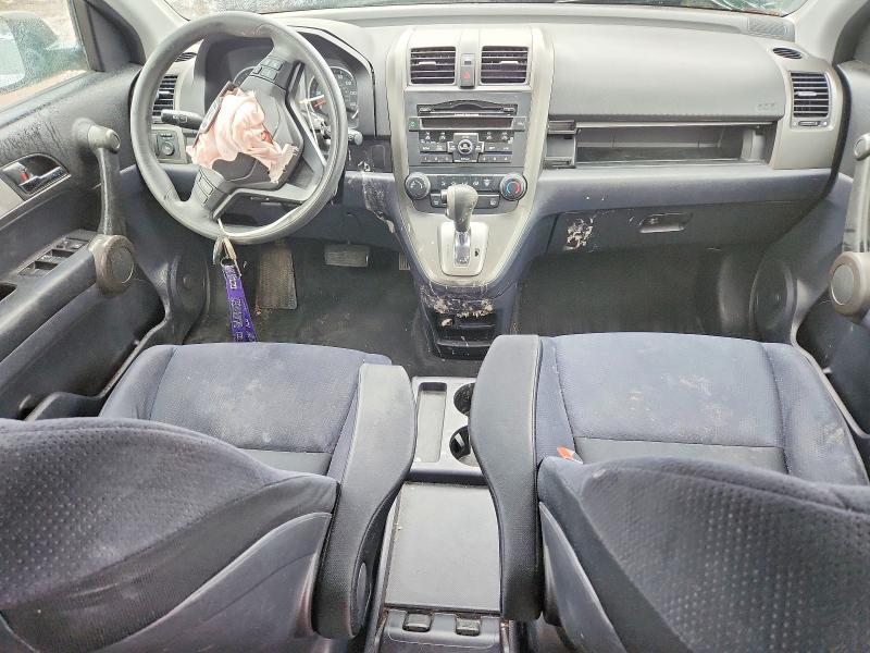 Aukcja sprzedaży 2011 Honda Cr-v, vin: 5J6RE4H43BL018608, numer aukcji: 52611916