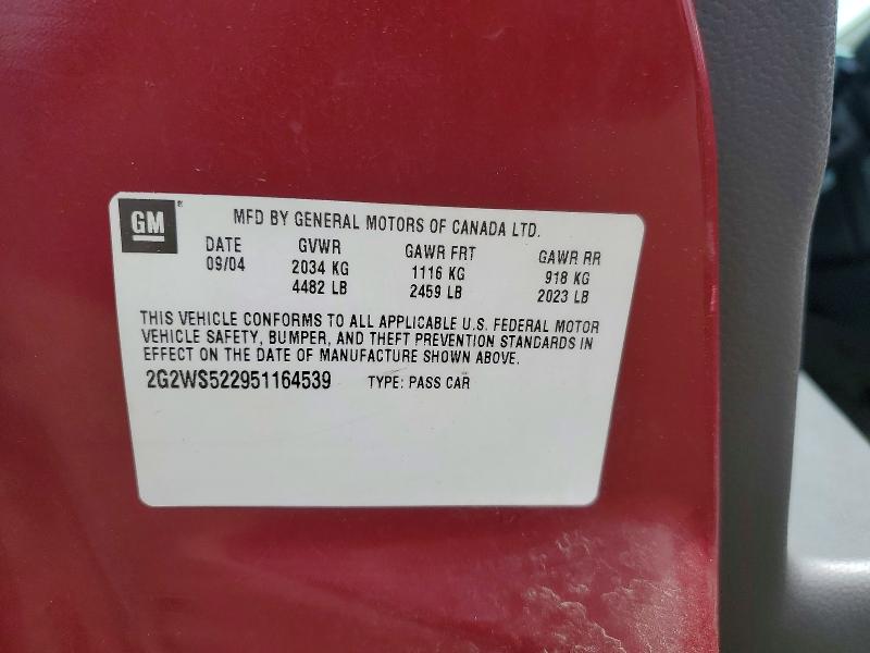 Продажа на аукционе авто 2005 Pontiac Grand Prix, vin: 2G2WS522951164539, номер лота: 52940366