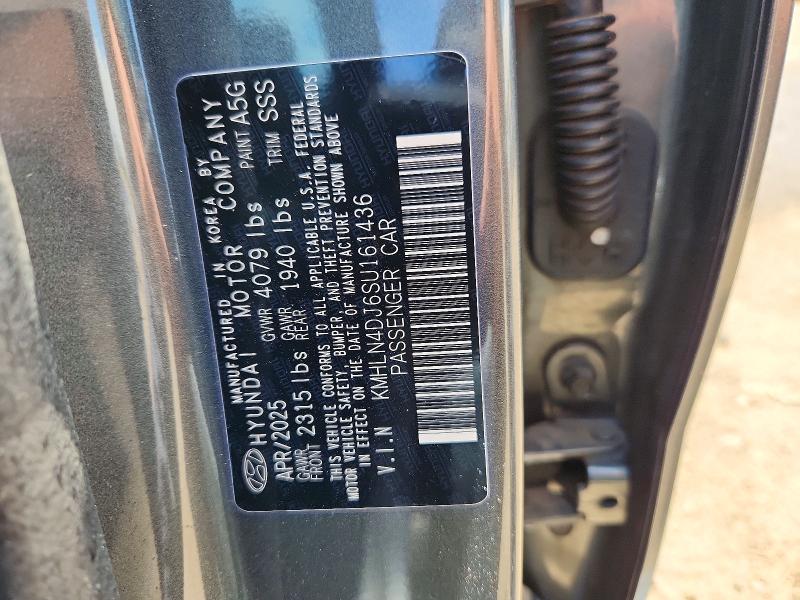 2025 Hyundai Elantra მანქანა იყიდება აუქციონზე, vin: KMHLN4DJ6SU161436, აუქციონის ნომერი: 54976516