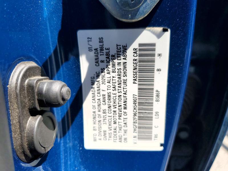 2012 Honda Civic მანქანა იყიდება აუქციონზე, vin: 2HGFB2F96CH549077, აუქციონის ნომერი: 54320786