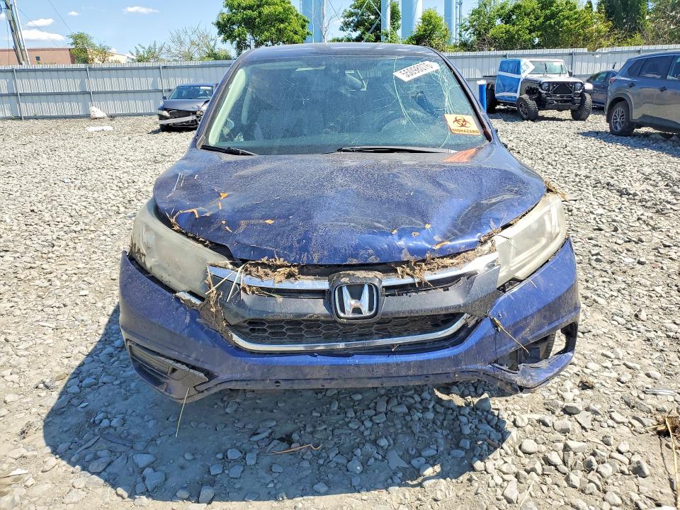 2016 Honda Cr-v მანქანა იყიდება აუქციონზე, vin: 2HKRM4H43GH646270, აუქციონის ნომერი: 55098076