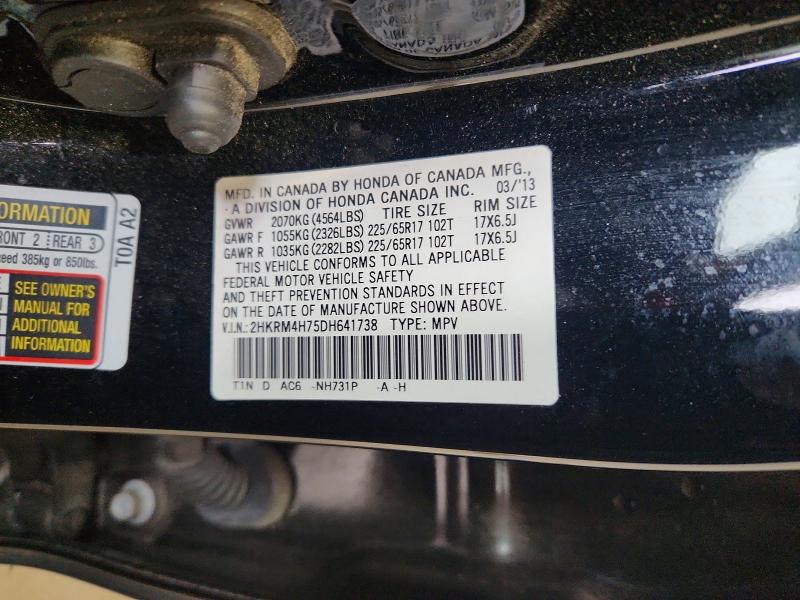 Продажа на аукционе авто 2013 Honda Cr-v, vin: 2HKRM4H75DH641738, номер лота: 54698496