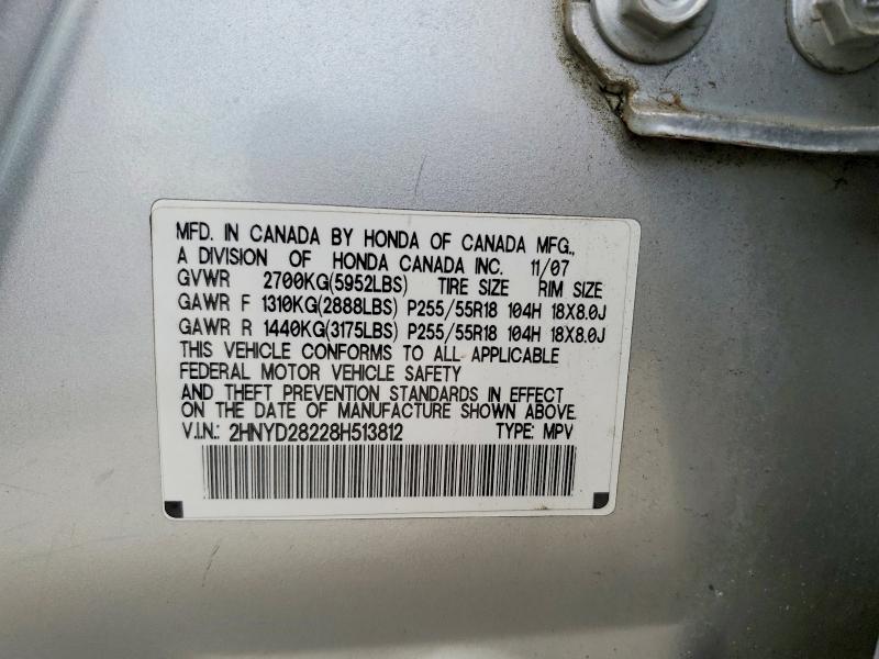 54246586 :رقم المزاد ، 2HNYD28228H513812 vin ، 2008 Acura Mdx مزاد بيع