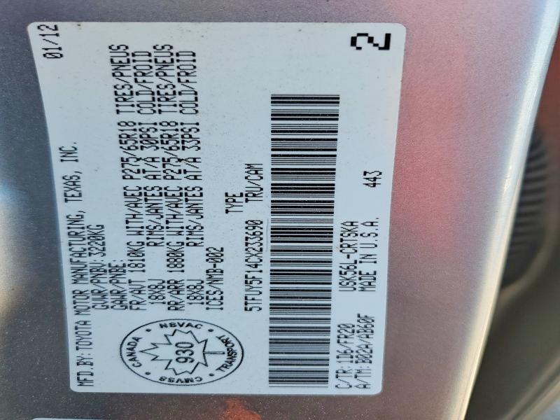 54349136 :رقم المزاد ، 5TFUY5F14CX233690 vin ، 2012 Toyota Tundra مزاد بيع