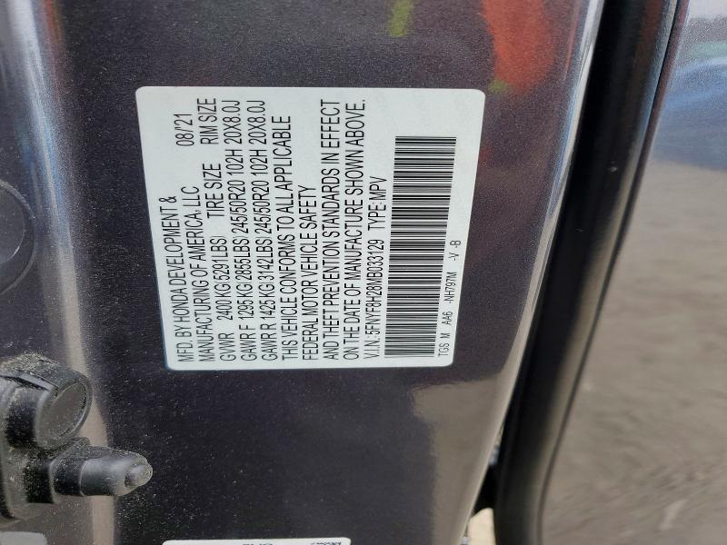 2021 Honda Passport მანქანა იყიდება აუქციონზე, vin: 5FNYF8H28MB033129, აუქციონის ნომერი: 52671776