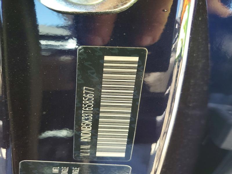 Продаж на аукціоні авто 2026 Kia Carnival, vin: KNDNB5K33T6585677, номер лоту: 53782206