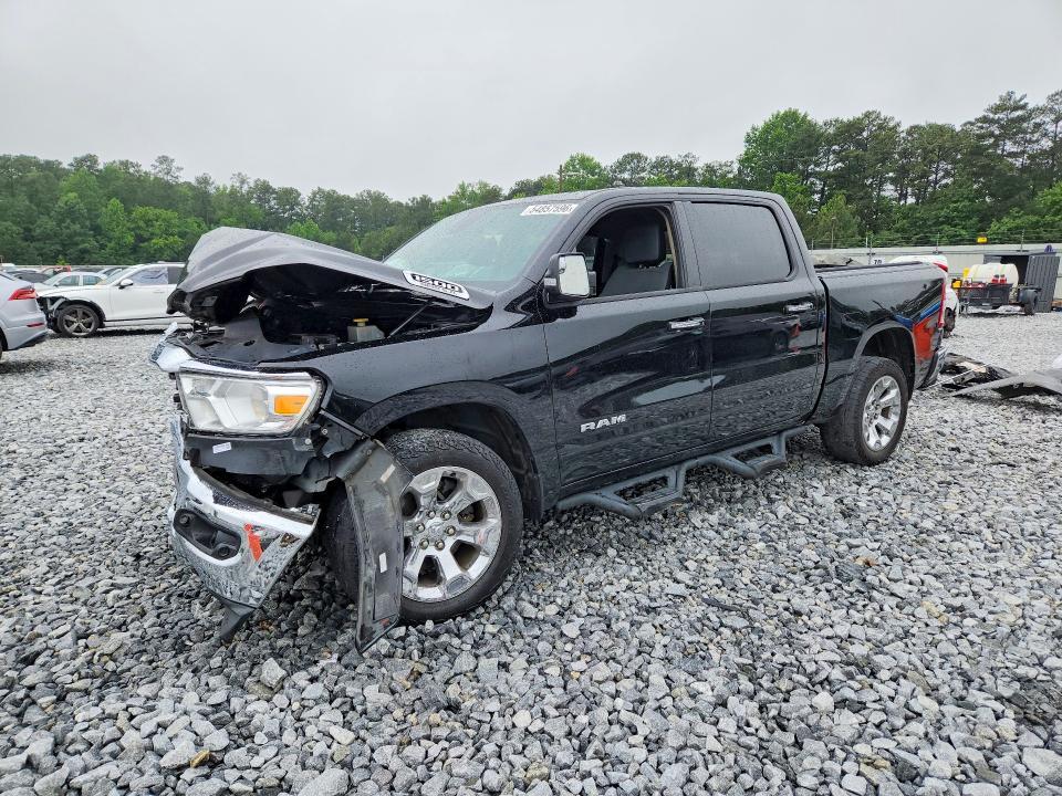 2020 Ram 1500 მანქანა იყიდება აუქციონზე, vin: 1C6SRFFTXLN135486, აუქციონის ნომერი: 54857596