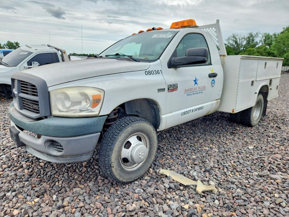 Aukcja sprzedaży 2008 Dodge Ram 3500, vin: 3D6WH46D18G214601, numer aukcji: 52389926