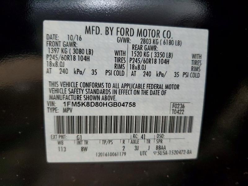 Продажа на аукционе авто 2017 Ford Explorer, vin: 1FM5K8D80HGB04758, номер лота: 49888306